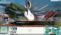 画像ギャラリー No.015のサムネイル画像 / 最初の大規模任務はシアトルが舞台! 正式サービス間近の「GNO3」で,ステージ1の「大規模任務」情報が公開に