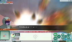 画像ギャラリー No.016のサムネイル画像 / 最初の大規模任務はシアトルが舞台! 正式サービス間近の「GNO3」で,ステージ1の「大規模任務」情報が公開に