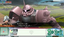 画像ギャラリー No.018のサムネイル画像 / 最初の大規模任務はシアトルが舞台! 正式サービス間近の「GNO3」で,ステージ1の「大規模任務」情報が公開に