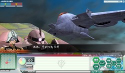 画像ギャラリー No.021のサムネイル画像 / 最初の大規模任務はシアトルが舞台! 正式サービス間近の「GNO3」で,ステージ1の「大規模任務」情報が公開に