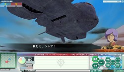 画像ギャラリー No.022のサムネイル画像 / 最初の大規模任務はシアトルが舞台! 正式サービス間近の「GNO3」で,ステージ1の「大規模任務」情報が公開に