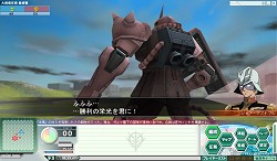 画像ギャラリー No.023のサムネイル画像 / 最初の大規模任務はシアトルが舞台! 正式サービス間近の「GNO3」で,ステージ1の「大規模任務」情報が公開に