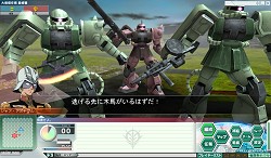 画像ギャラリー No.025のサムネイル画像 / 最初の大規模任務はシアトルが舞台! 正式サービス間近の「GNO3」で,ステージ1の「大規模任務」情報が公開に