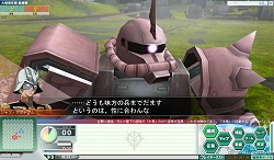画像ギャラリー No.027のサムネイル画像 / 最初の大規模任務はシアトルが舞台! 正式サービス間近の「GNO3」で,ステージ1の「大規模任務」情報が公開に