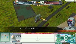 画像ギャラリー No.028のサムネイル画像 / 最初の大規模任務はシアトルが舞台! 正式サービス間近の「GNO3」で,ステージ1の「大規模任務」情報が公開に