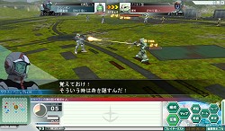 画像ギャラリー No.029のサムネイル画像 / 最初の大規模任務はシアトルが舞台! 正式サービス間近の「GNO3」で,ステージ1の「大規模任務」情報が公開に