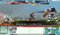 画像ギャラリー No.036のサムネイル画像 / 最初の大規模任務はシアトルが舞台! 正式サービス間近の「GNO3」で,ステージ1の「大規模任務」情報が公開に