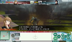 画像ギャラリー No.037のサムネイル画像 / 最初の大規模任務はシアトルが舞台! 正式サービス間近の「GNO3」で,ステージ1の「大規模任務」情報が公開に