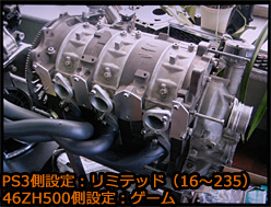 画像ギャラリー No.006のサムネイル画像 / 【西川善司】HDMI接続,最後の手段