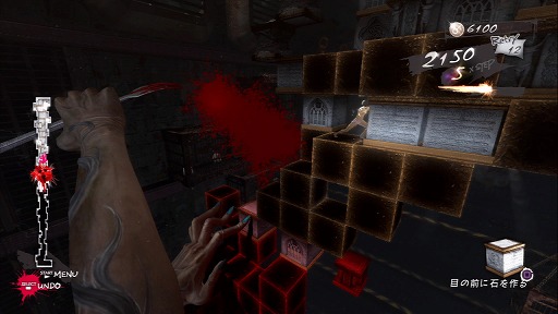 画像ギャラリー No.004のサムネイル画像 / 【鈴木謙介】「パズルゲームはなぜ楽しいのか」