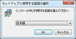 画像ギャラリー No.007のサムネイル画像 / 【西川善司】裸眼立体視対応で7800円。格安のUSBディスプレイを試してみる(後編)〜PCゲームの立体視に挑戦するの巻