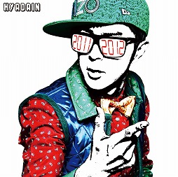 画像ギャラリー No.002のサムネイル画像 / 【ヒャダイン】ついにテレフォンショッキングに出てきたぞーー!!