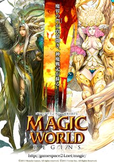 ɦ¥ƥȤ7ͽꡣMagic World Beginsǥƥ罸»ܡ4GamerɼȤ3000̾ʬѰ