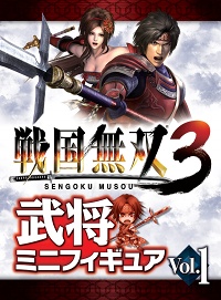 画像ギャラリー No.002のサムネイル画像 / 「戦国無双3」特製クラコンPROとのセット商品が数量限定で発売決定