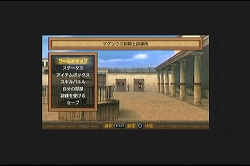 画像ギャラリー No.009のサムネイル画像 / 実売3000円台のPSP用USBキャプチャアダプタ「USB Grabber DM231C」の実力のほどを,「剣闘士 グラディエータービギンズ」で試してみた