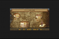 画像ギャラリー No.010のサムネイル画像 / 実売3000円台のPSP用USBキャプチャアダプタ「USB Grabber DM231C」の実力のほどを,「剣闘士 グラディエータービギンズ」で試してみた