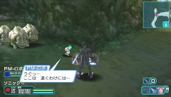 画像ギャラリー No.015のサムネイル画像 / 「ファンタシースターポータブル2」,新メインキャラ「ミカ」「シズル」や戦闘システムの新要素,マイルームのカスタマイズ情報をお届け