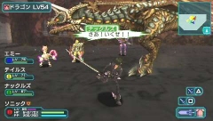 画像ギャラリー No.038のサムネイル画像 / 「ファンタシースターポータブル2」,新メインキャラ「ミカ」「シズル」や戦闘システムの新要素,マイルームのカスタマイズ情報をお届け