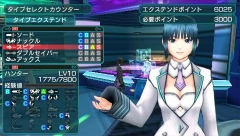 画像ギャラリー No.083のサムネイル画像 / 「ファンタシースターポータブル2」,新メインキャラ「ミカ」「シズル」や戦闘システムの新要素,マイルームのカスタマイズ情報をお届け