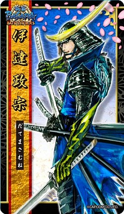 画像ギャラリー No.001のサムネイル画像 / 「戦国バサラ」がステッカーガムになってカバヤ食品より発売