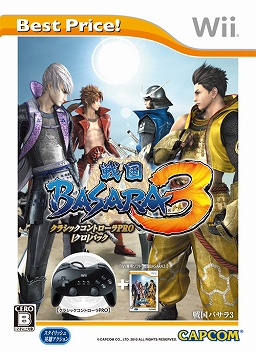 WiiǡBASARA3פ㤤ʤˡBASARA3 Best Price!פ2011ǯ62ȯ䡣饷åȥPROƱǤ⤢