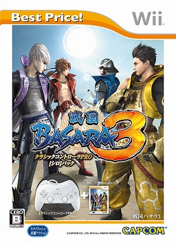 WiiǡBASARA3פ㤤ʤˡBASARA3 Best Price!פ2011ǯ62ȯ䡣饷åȥPROƱǤ⤢