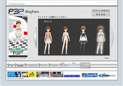 画像ギャラリー No.003のサムネイル画像 / 「ペルソナ3ポータブル」公式サイト更新で新ムービーや壁紙追加