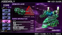 PSPޡɡ꡼2ơARMORED CORE SILENT LINE PortableפοǤҲ