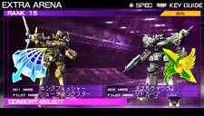 ARMORED CORE SILENT LINE PortableץꥢǤ䱣ѡ/ޥɤʤɤҲ