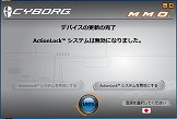 画像ギャラリー No.003のサムネイル画像 / 「Cyborg M.M.O. 7」マウスの機能が拡張。15個のボタンが割り当て可能に