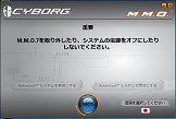 画像ギャラリー No.005のサムネイル画像 / 「Cyborg M.M.O. 7」マウスの機能が拡張。15個のボタンが割り当て可能に
