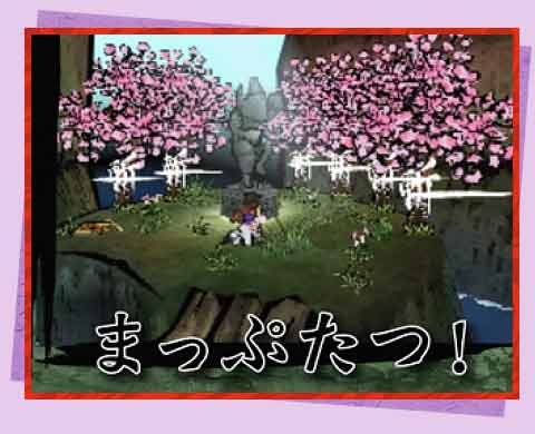 画像ギャラリー No.003のサムネイル画像 / 「大神伝」公式モバイルサイトでオリジナル待ち受け画像を配信