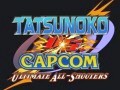 TATSUNOKO VS. CAPCOM ULTIMATE ALL-STARSפ˼ϿΥߥ˥ϡʤȥ塼ƥ󥰡κǿࡼӡǺ