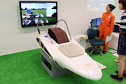 画像ギャラリー No.013のサムネイル画像 / MMORPG「ArcheAge」が“グライダーつながり”のコラボ企画を実施。“ArcheAgeの世界展”レポート