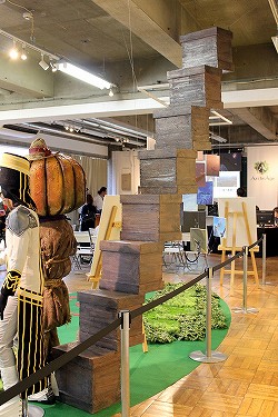 画像ギャラリー No.017のサムネイル画像 / MMORPG「ArcheAge」が“グライダーつながり”のコラボ企画を実施。“ArcheAgeの世界展”レポート