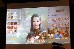 画像ギャラリー No.022のサムネイル画像 / MMORPG「ArcheAge」が“グライダーつながり”のコラボ企画を実施。“ArcheAgeの世界展”レポート