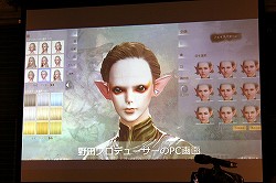 画像ギャラリー No.023のサムネイル画像 / MMORPG「ArcheAge」が“グライダーつながり”のコラボ企画を実施。“ArcheAgeの世界展”レポート