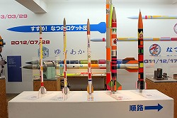 画像ギャラリー No.028のサムネイル画像 / MMORPG「ArcheAge」が“グライダーつながり”のコラボ企画を実施。“ArcheAgeの世界展”レポート