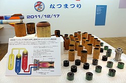 画像ギャラリー No.029のサムネイル画像 / MMORPG「ArcheAge」が“グライダーつながり”のコラボ企画を実施。“ArcheAgeの世界展”レポート