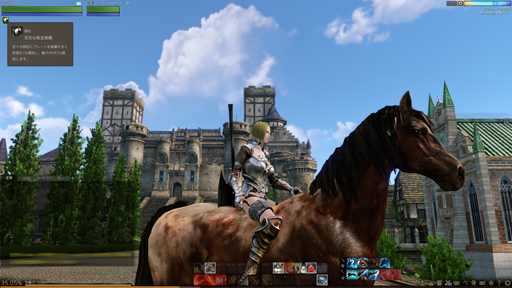 ArcheAge