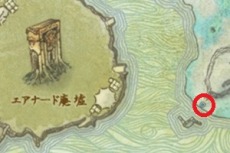 画像集#017のサムネイル/「ArcheAge」,アップデート「深淵の襲撃」で船舶上の大規模戦闘「アビスレイド」が実装。記念イベントも開催だ