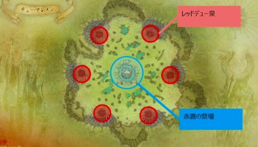 画像ギャラリー No.010のサムネイル画像 / 「ArcheAge」大型アップデート「赤露の戦い」が本日実装。勢力間による新たなPvPが開幕する