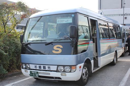 画像ギャラリー No.002のサムネイル画像 / 足柄に生まれた「ArcheAgeの森」でプレイヤーが間伐作業に挑戦!「ArcheAgeの森プロジェクト」森林づくり体験レポート