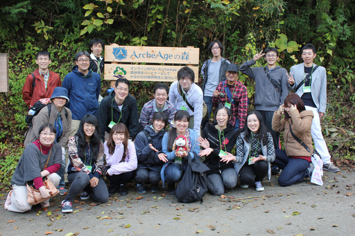 画像ギャラリー No.009のサムネイル画像 / 足柄に生まれた「ArcheAgeの森」でプレイヤーが間伐作業に挑戦!「ArcheAgeの森プロジェクト」森林づくり体験レポート