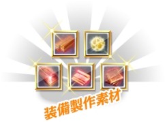 画像ギャラリー No.005のサムネイル画像 / 「ArcheAge」大型アップデート「ノアルタの建国」を本日実装。新ボスを追加