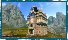 画像ギャラリー No.003のサムネイル画像 / 「ArcheAge」,最新アップデート「オーキッドナの憎悪」で実装される住民システムや血盟・生活ポイントの改変など新情報を公開