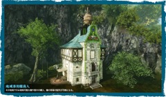 画像ギャラリー No.004のサムネイル画像 / 「ArcheAge」,最新アップデート「オーキッドナの憎悪」で実装される住民システムや血盟・生活ポイントの改変など新情報を公開
