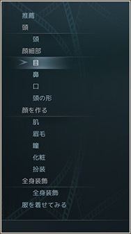 画像ギャラリー No.014のサムネイル画像 / 「ArcheAge」,最新アップデート「オーキッドナの憎悪」で実装される住民システムや血盟・生活ポイントの改変など新情報を公開