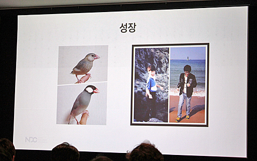 画像ギャラリー No.005のサムネイル画像 / “闘病生活”だったMMORPG「ArcheAge」を振り返る。医師として治療を促した企画チームリーダー,ジョ・ヨンレ氏によるセッションをレポート