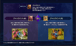 画像ギャラリー No.008のサムネイル画像 / MMORPG「ArcheAge」,サーバー統合実施で9つのサーバーが5つに。大型アップデートArcheAge3.5の第1弾「継承」の一部情報も公開